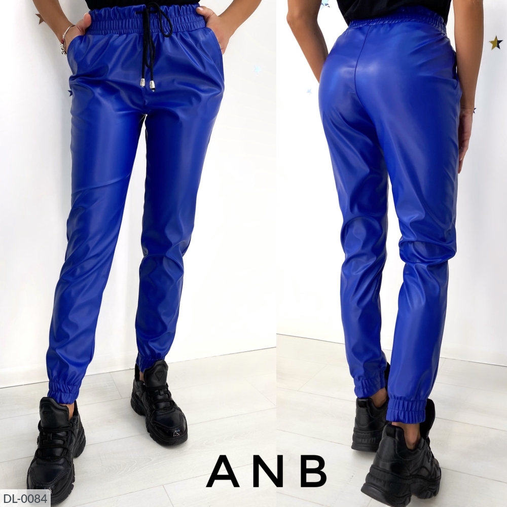 Синие кожаные брюки
